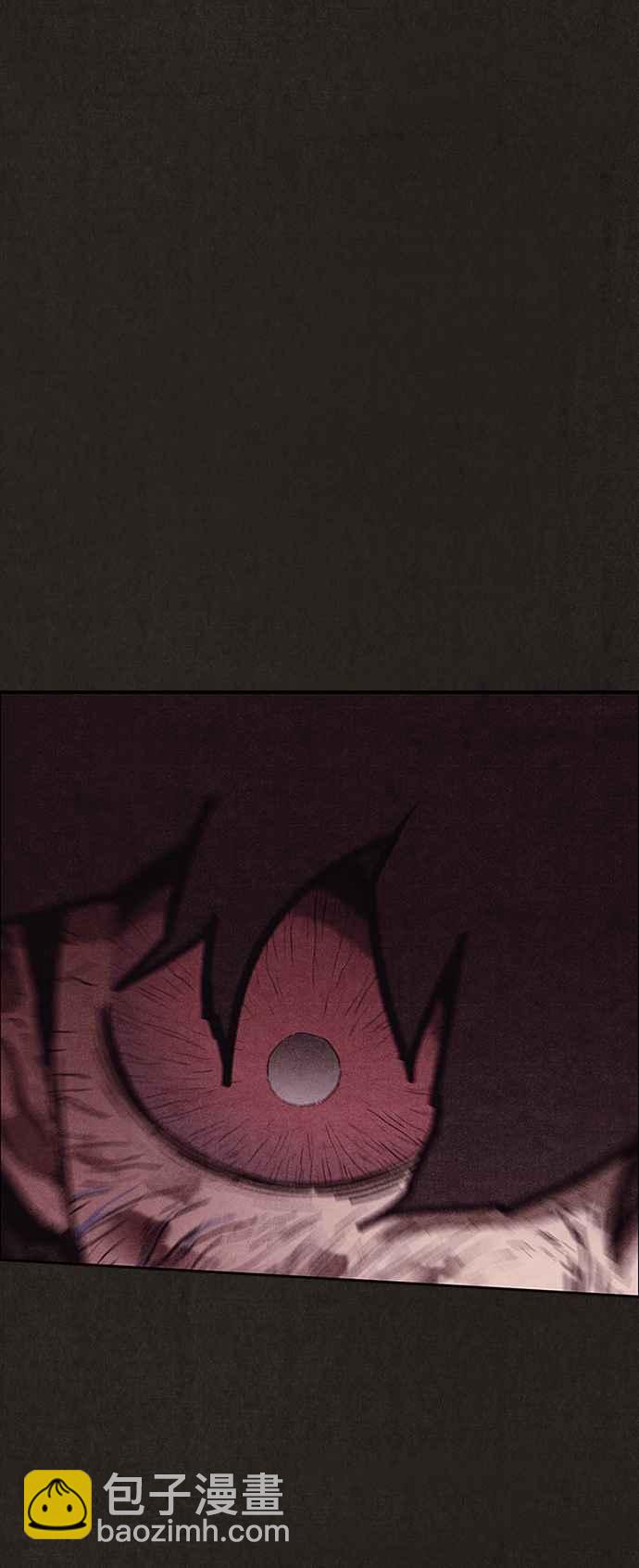 SWEET HOME - 第133話(3/3) - 4