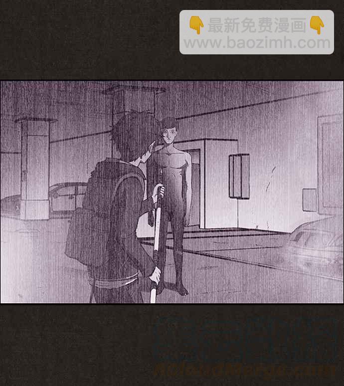 SWEET HOME - 第133話(2/3) - 7