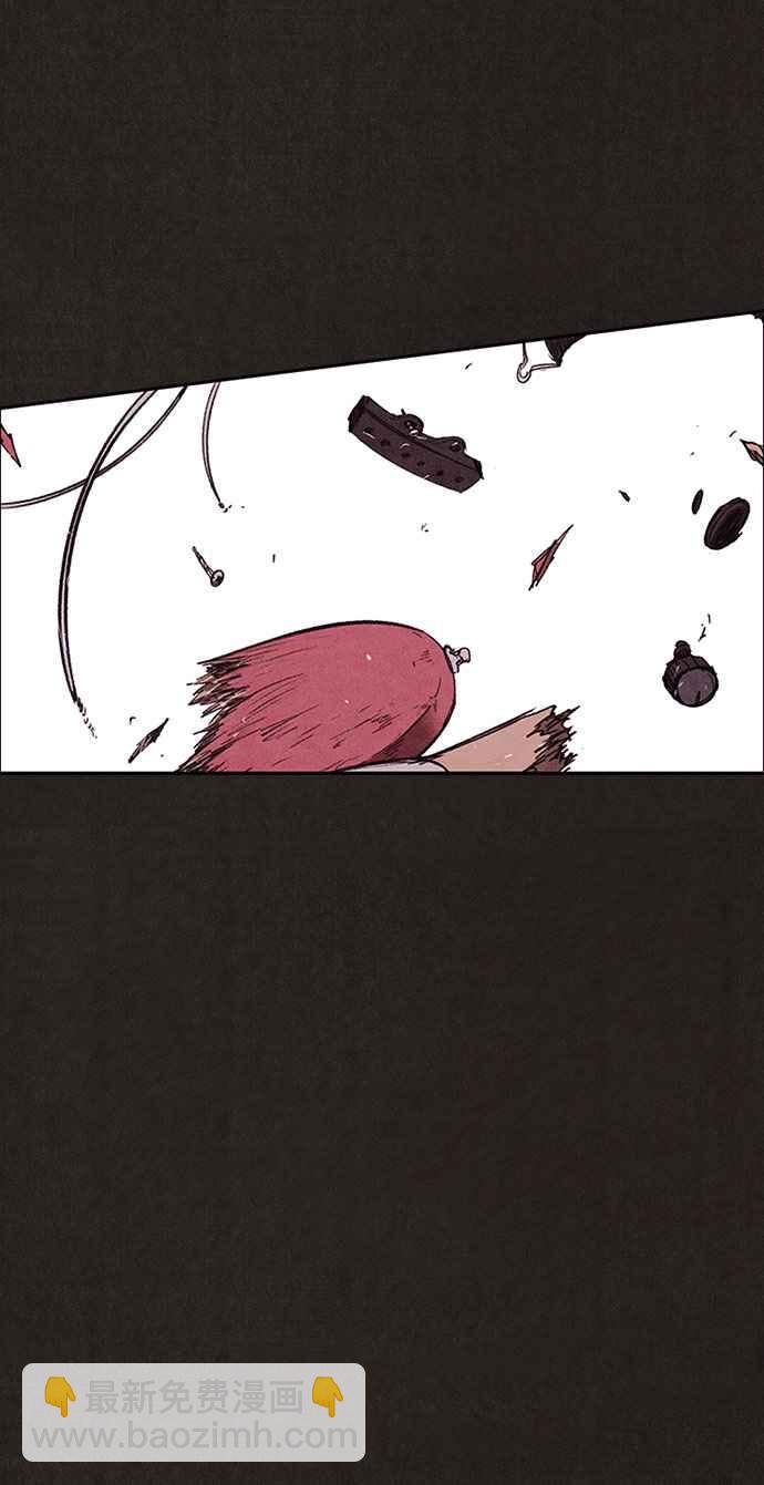 SWEET HOME - 第135話(1/2) - 2