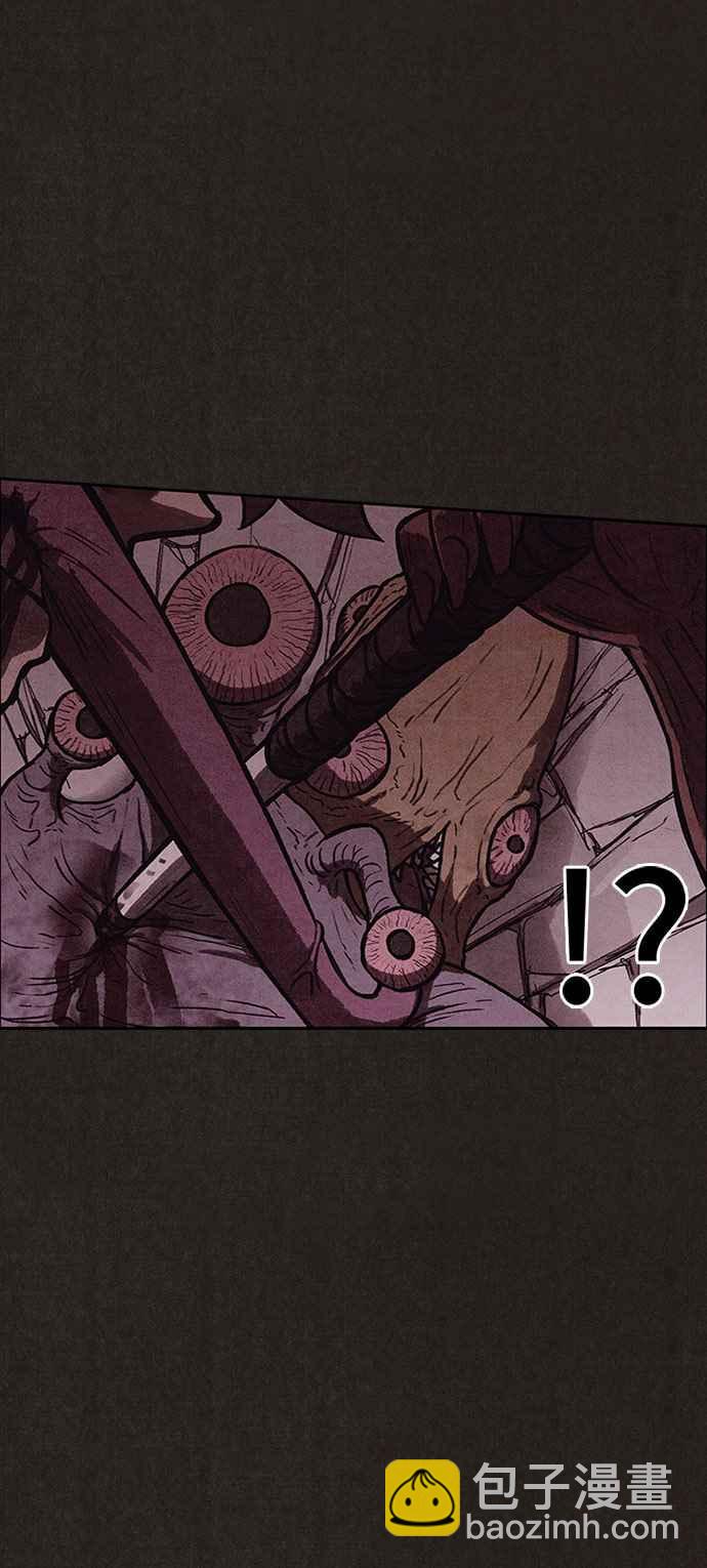 SWEET HOME - 第135話(1/2) - 1