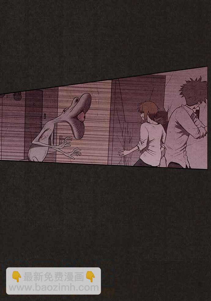 SWEET HOME - 第135話(2/2) - 7