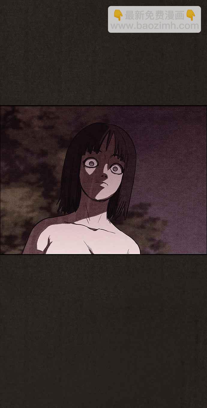 SWEET HOME - 第135話(2/2) - 5