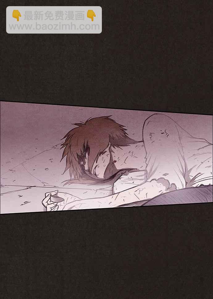 SWEET HOME - 第137話(3/3) - 2