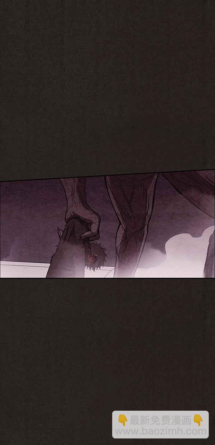 SWEET HOME - 第137話(3/3) - 3