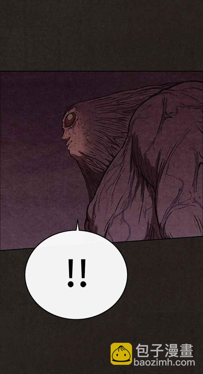 SWEET HOME - 第137話(3/3) - 2