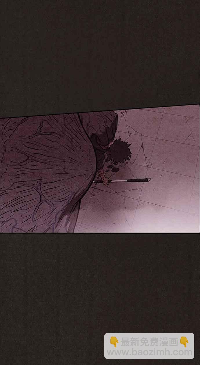 SWEET HOME - 第137話(3/3) - 3