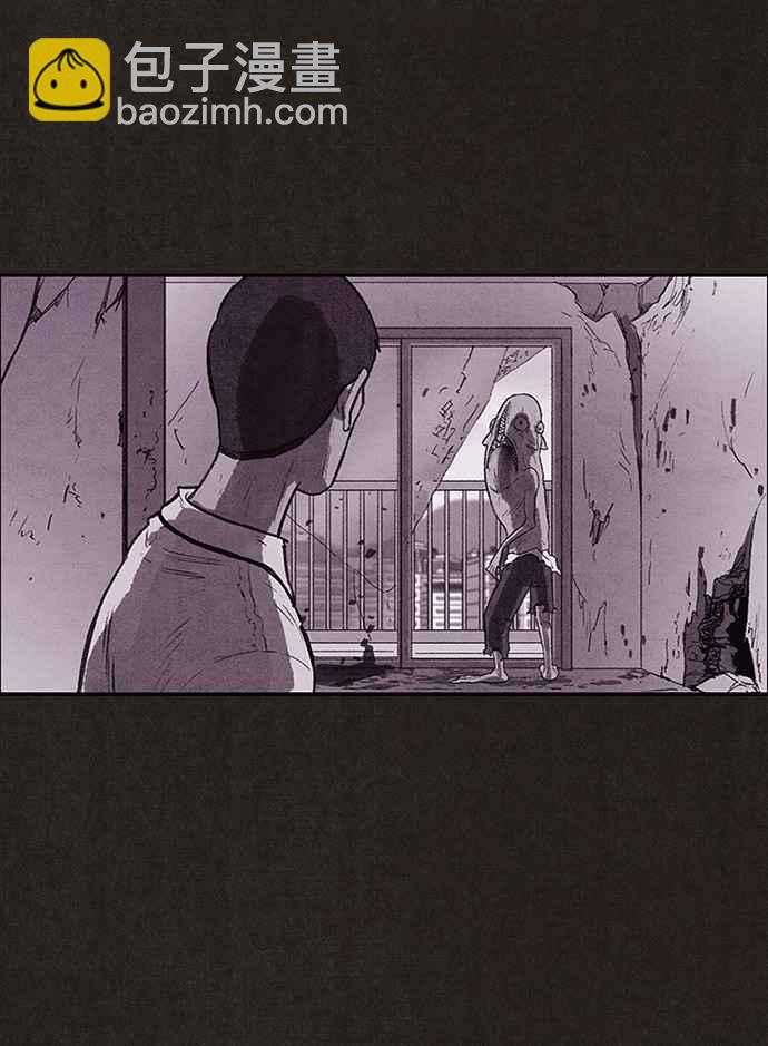 SWEET HOME - 第137話(1/3) - 4