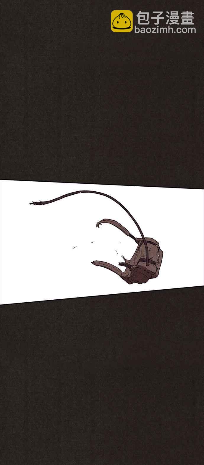 SWEET HOME - 第137話(2/3) - 6