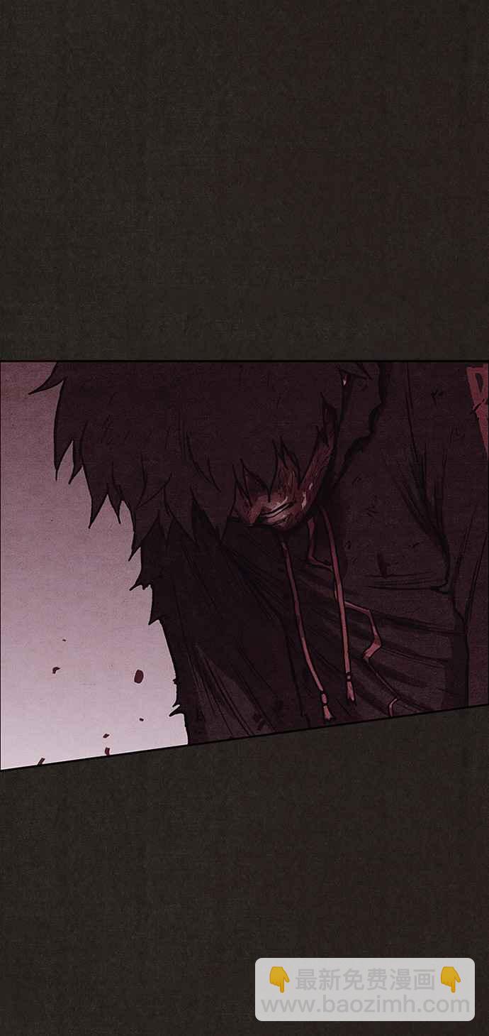 SWEET HOME - 第137話(2/3) - 2