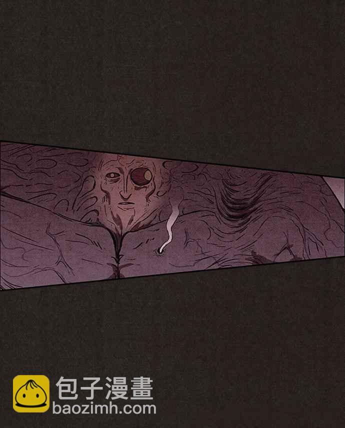 SWEET HOME - 第137話(2/3) - 5