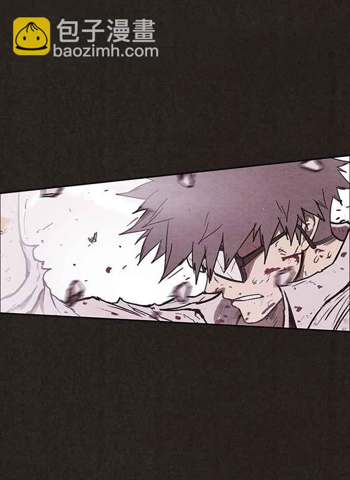 SWEET HOME - 第137話(2/3) - 4