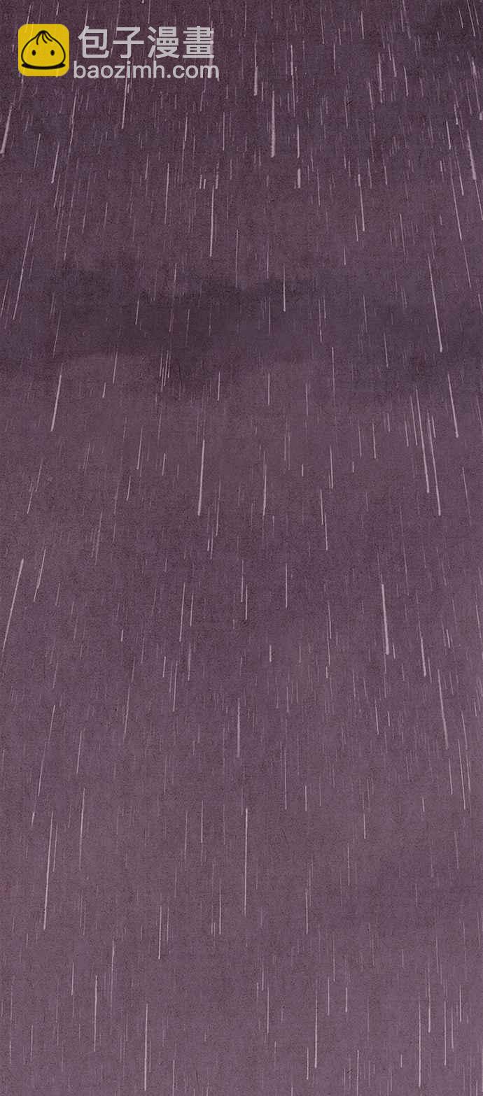 SWEET HOME - 第139話(3/4) - 4