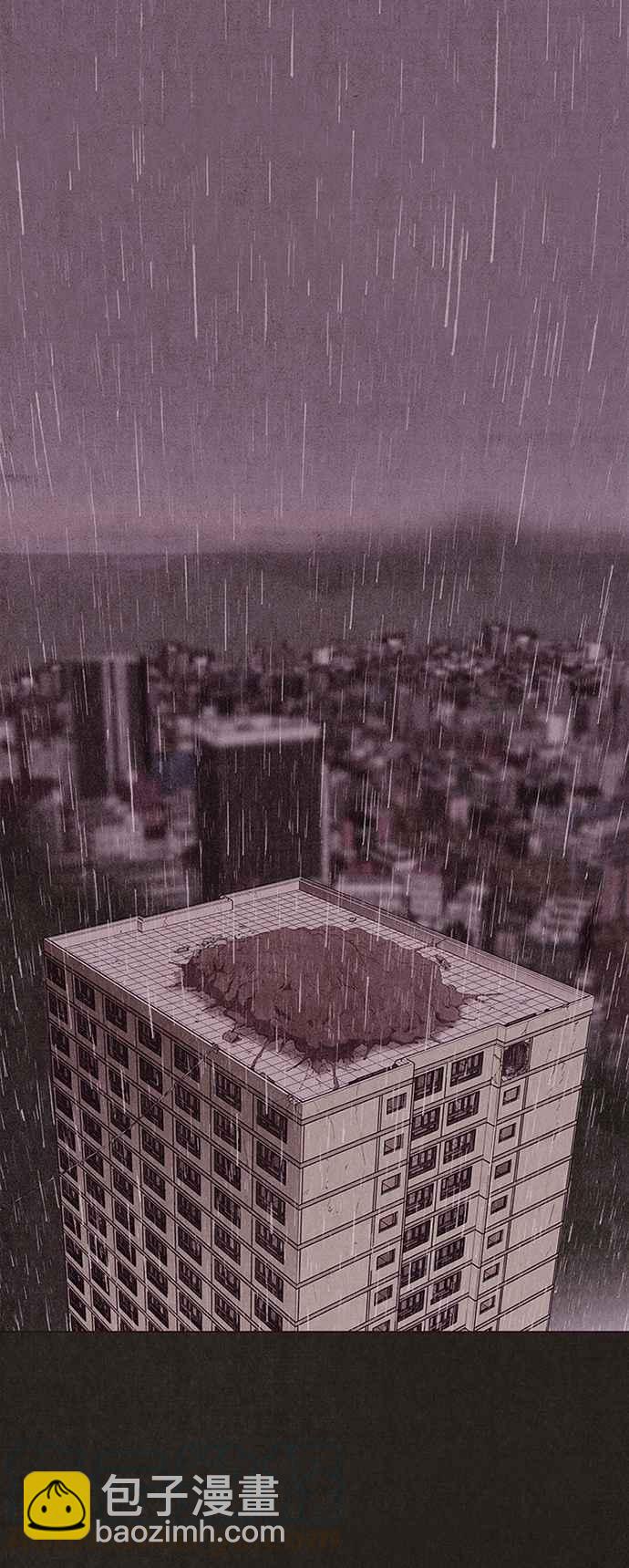 SWEET HOME - 第139話(3/4) - 5