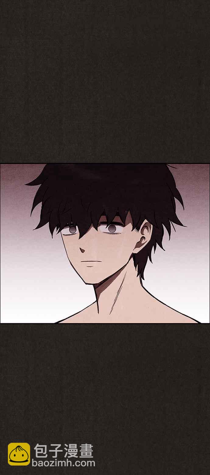 SWEET HOME - 第139話(3/4) - 8