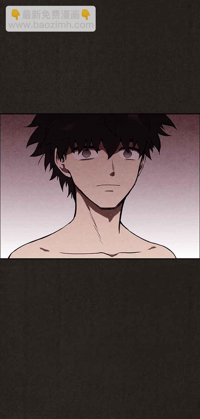 SWEET HOME - 第139話(3/4) - 2