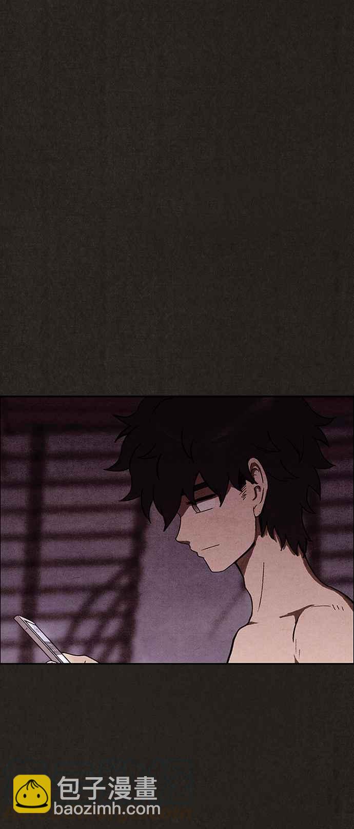 SWEET HOME - 第139話(3/4) - 1