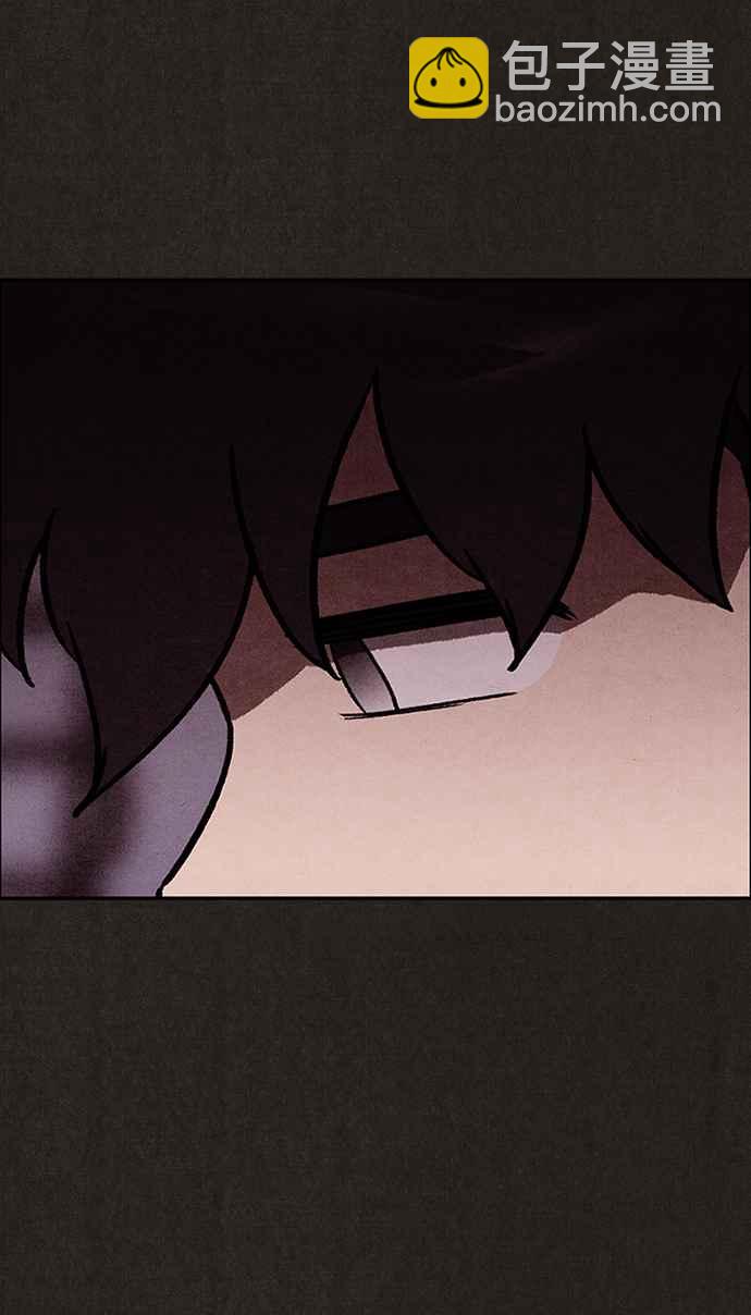 SWEET HOME - 第139話(3/4) - 4