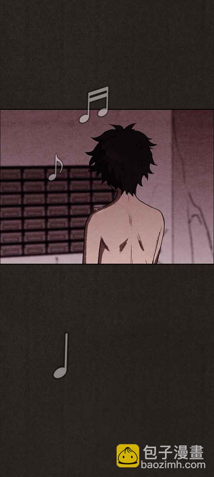 SWEET HOME - 第139話(4/4) - 2