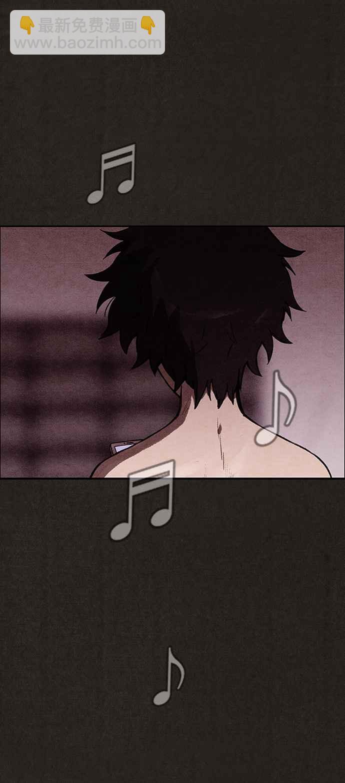 SWEET HOME - 第139話(4/4) - 3