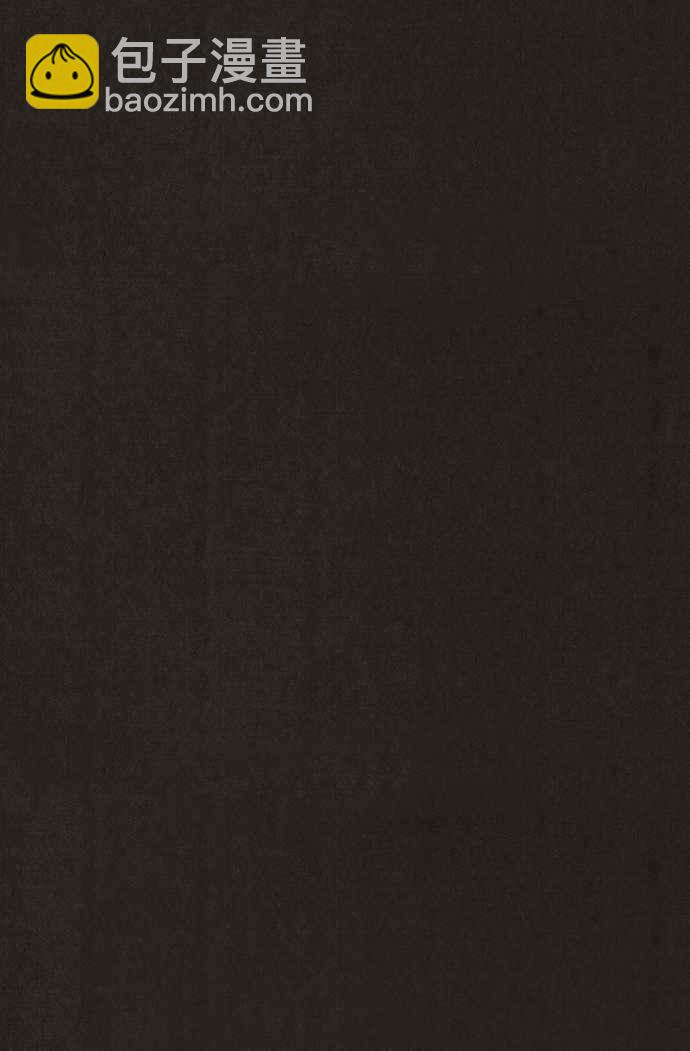 SWEET HOME - 第139話(4/4) - 3