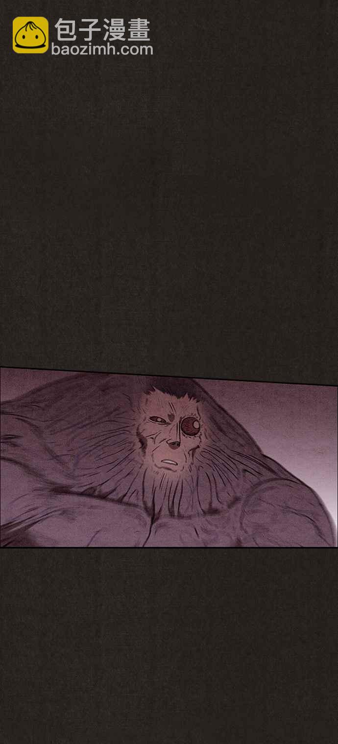 SWEET HOME - 第139話(1/4) - 3