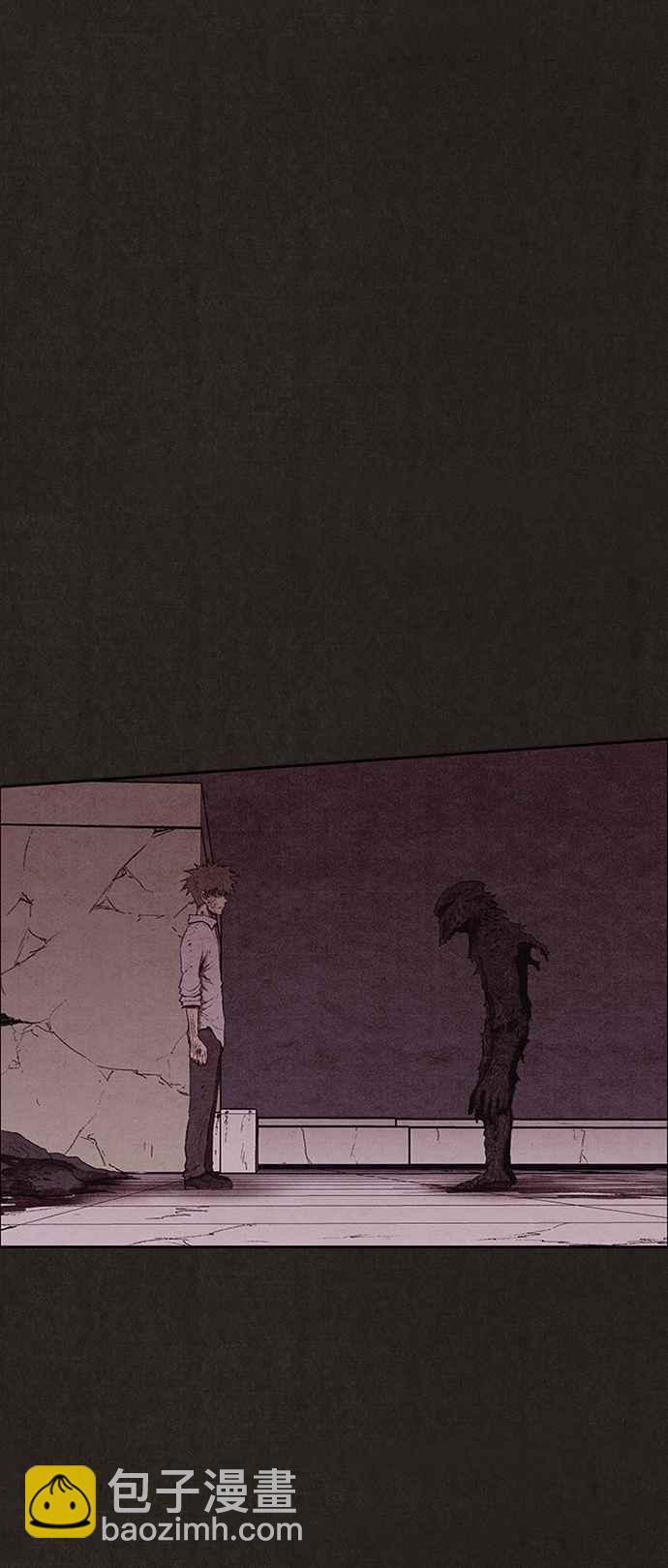 SWEET HOME - 第139話(1/4) - 3