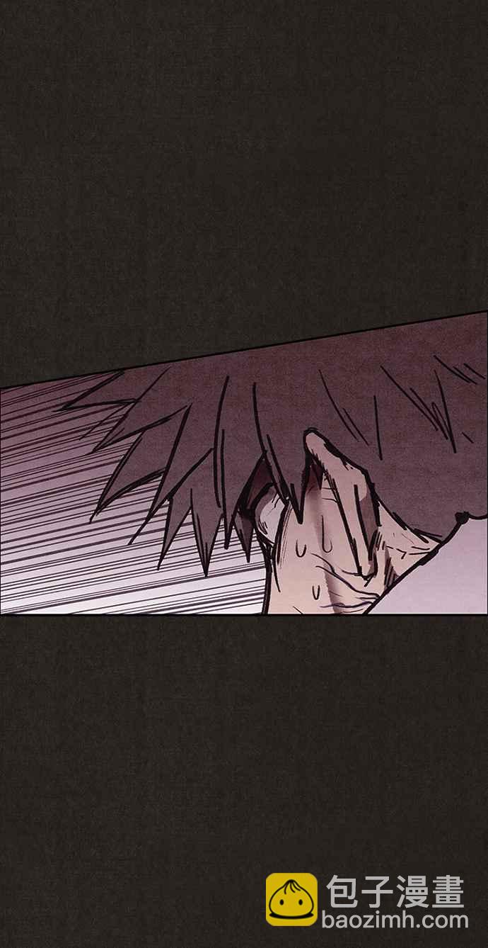 SWEET HOME - 第139話(2/4) - 5