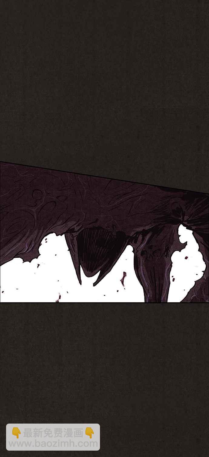 SWEET HOME - 第139話(1/4) - 7