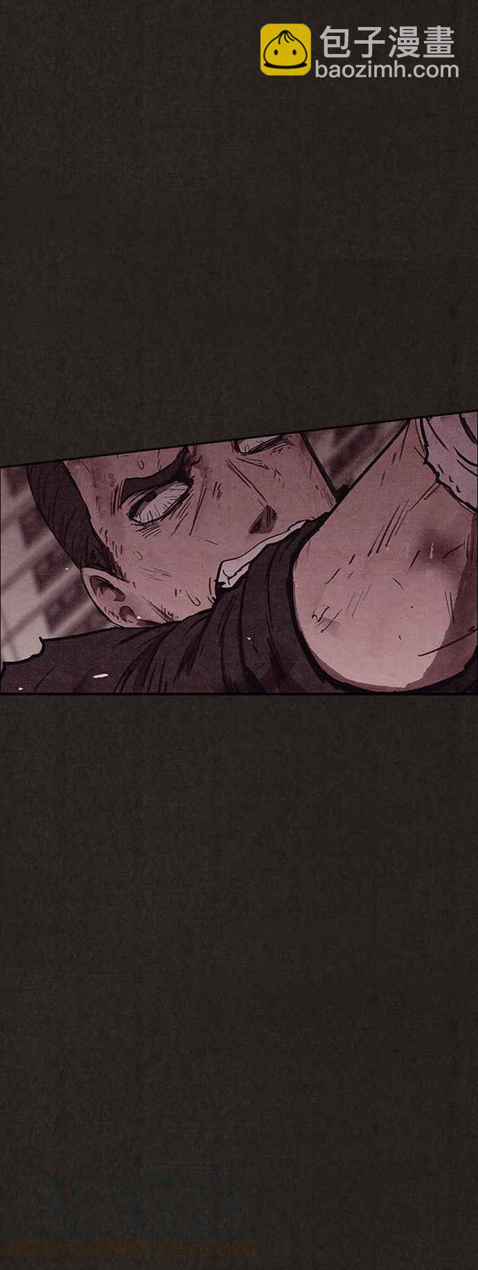 SWEET HOME - 第139話(2/4) - 3