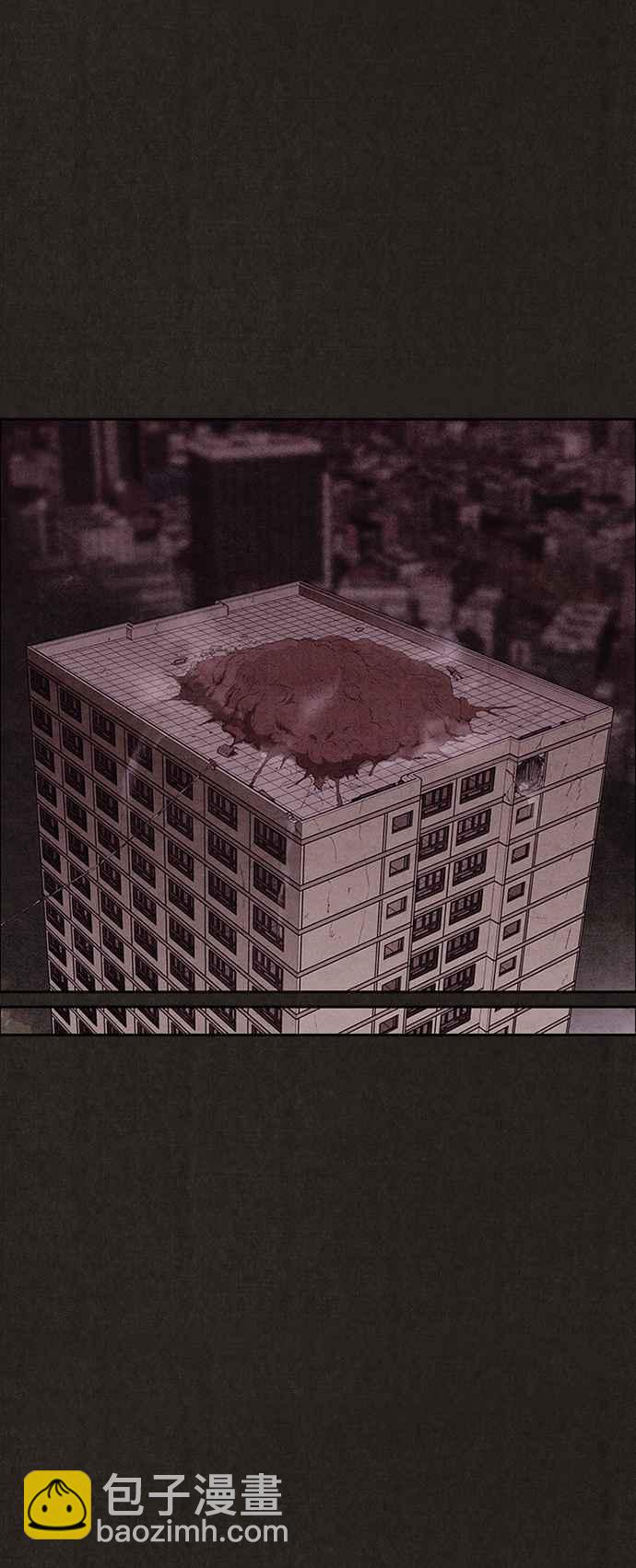 SWEET HOME - 第139話(2/4) - 5