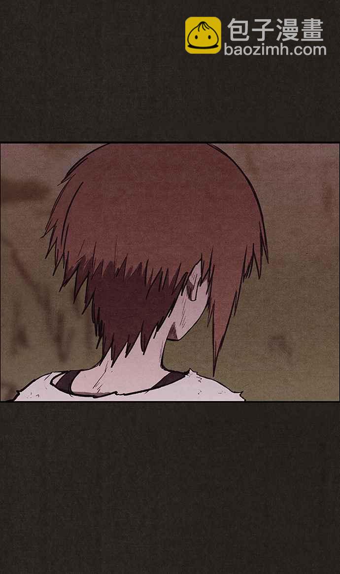 SWEET HOME - 第139話(2/4) - 6