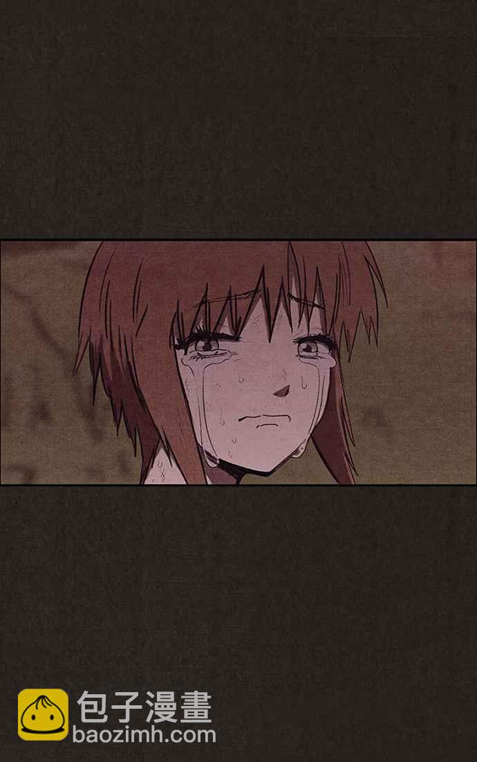 SWEET HOME - 第139話(2/4) - 2