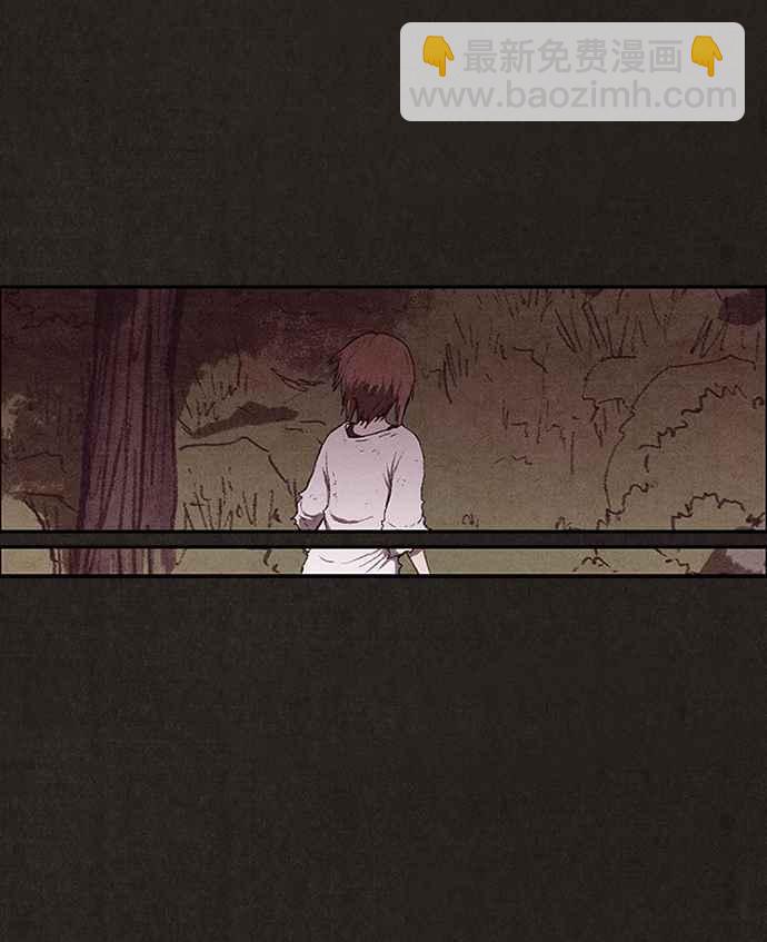 SWEET HOME - 第139話(2/4) - 4