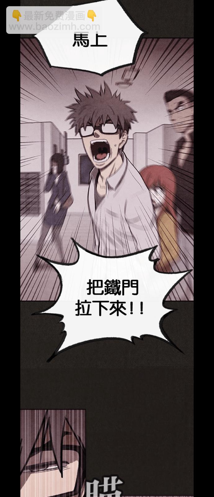 SWEET HOME - 好久不見.ㄨㄛˇ​ㄏㄨㄟˊㄌㄞㄌ！ - 4