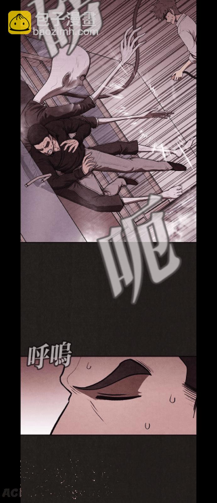 SWEET HOME - 好久不見.ㄨㄛˇ​ㄏㄨㄟˊㄌㄞㄌ！ - 1