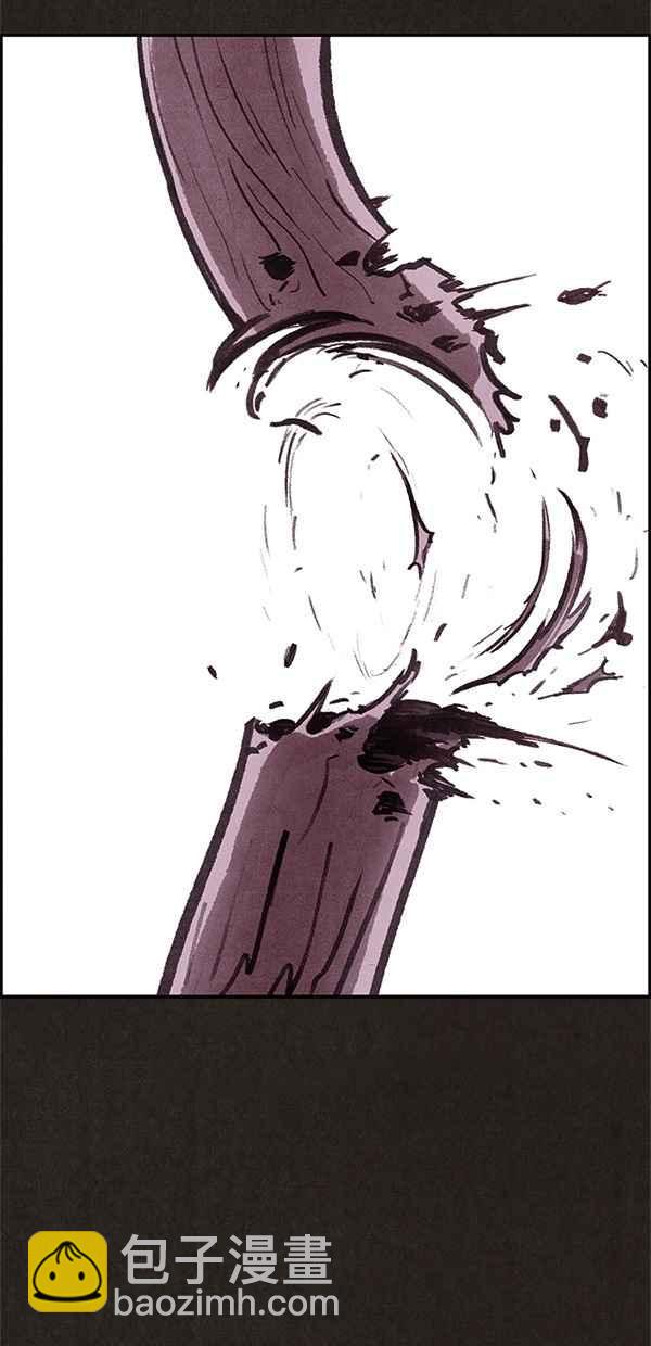 SWEET HOME - 第15話(1/2) - 4