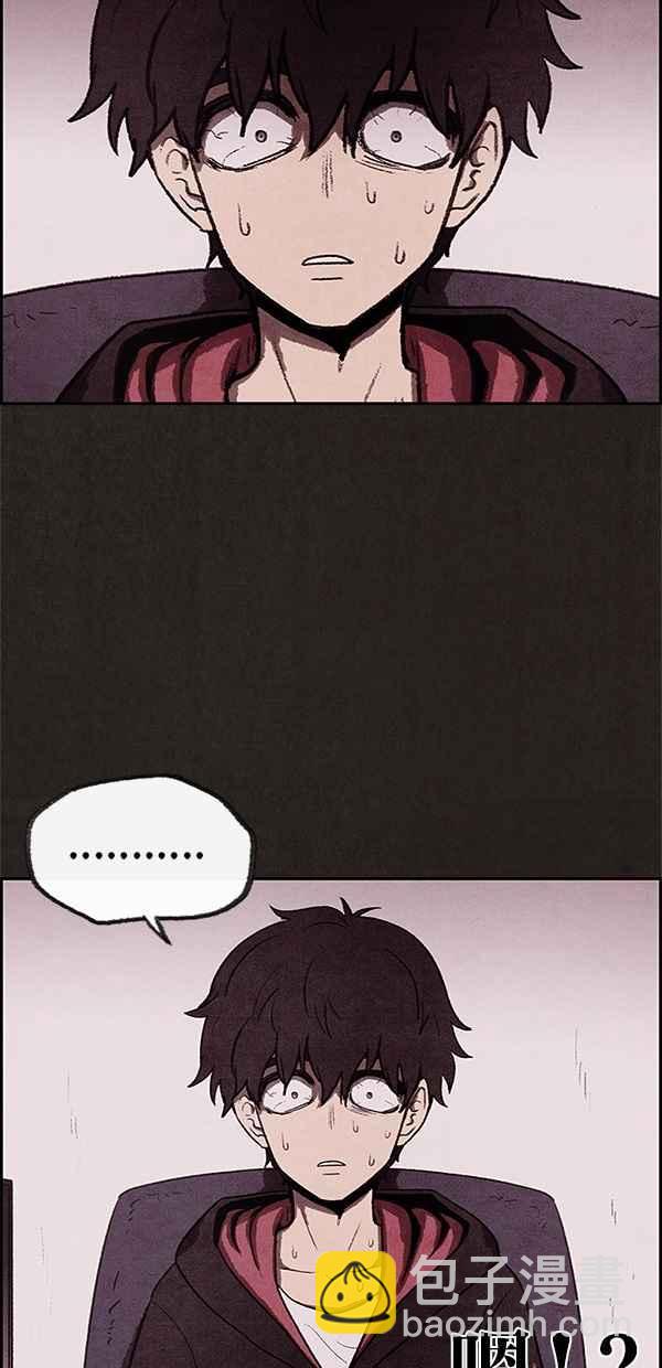 SWEET HOME - 第15話(1/2) - 4