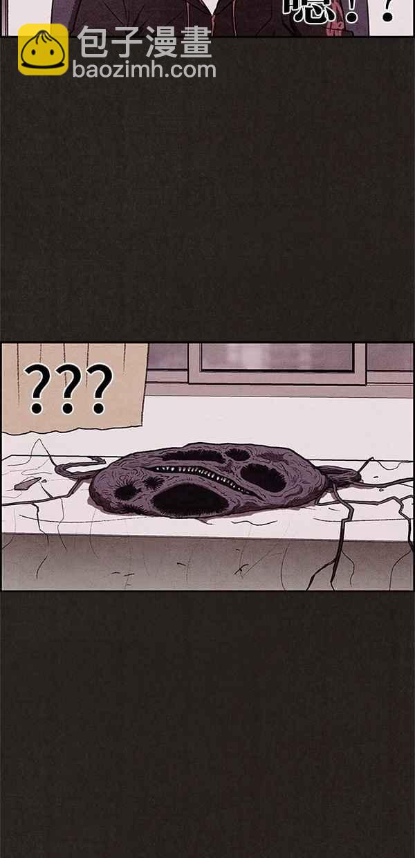 SWEET HOME - 第15話(1/2) - 5