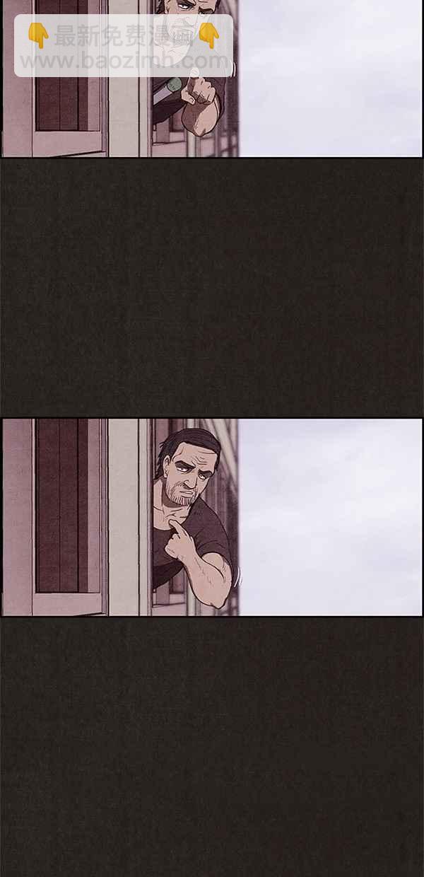 SWEET HOME - 第15話(1/2) - 6