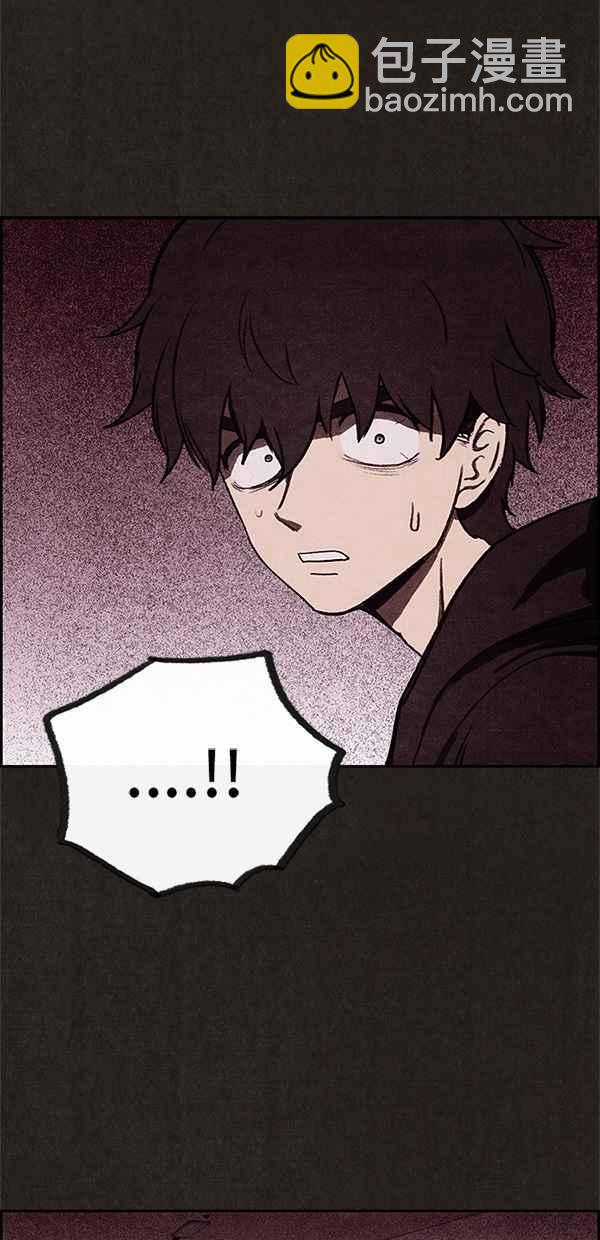 SWEET HOME - 第15話(1/2) - 4