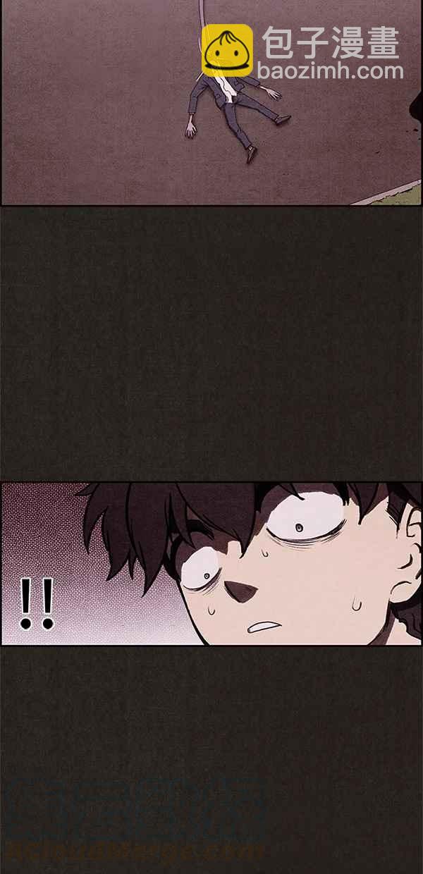 SWEET HOME - 第15話(1/2) - 6