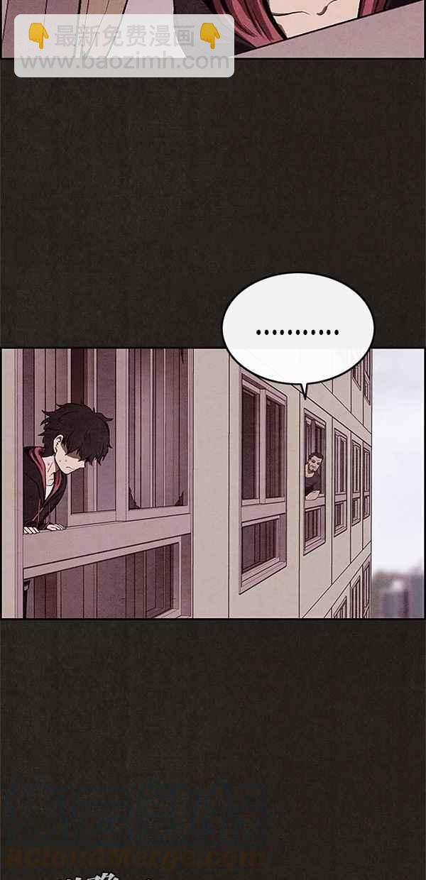 SWEET HOME - 第15話(2/2) - 3