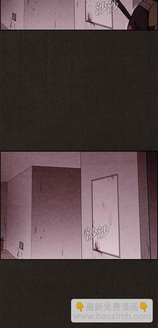 SWEET HOME - 第17話(1/2) - 8