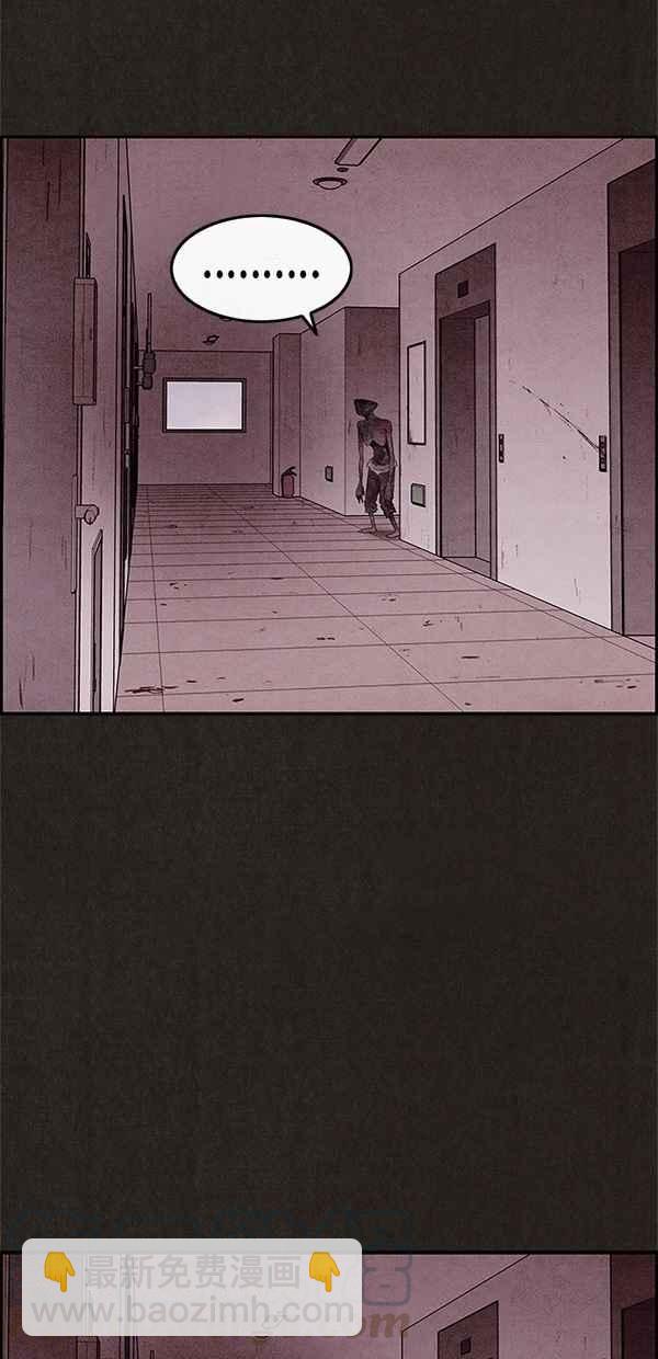 SWEET HOME - 第17話(2/2) - 2