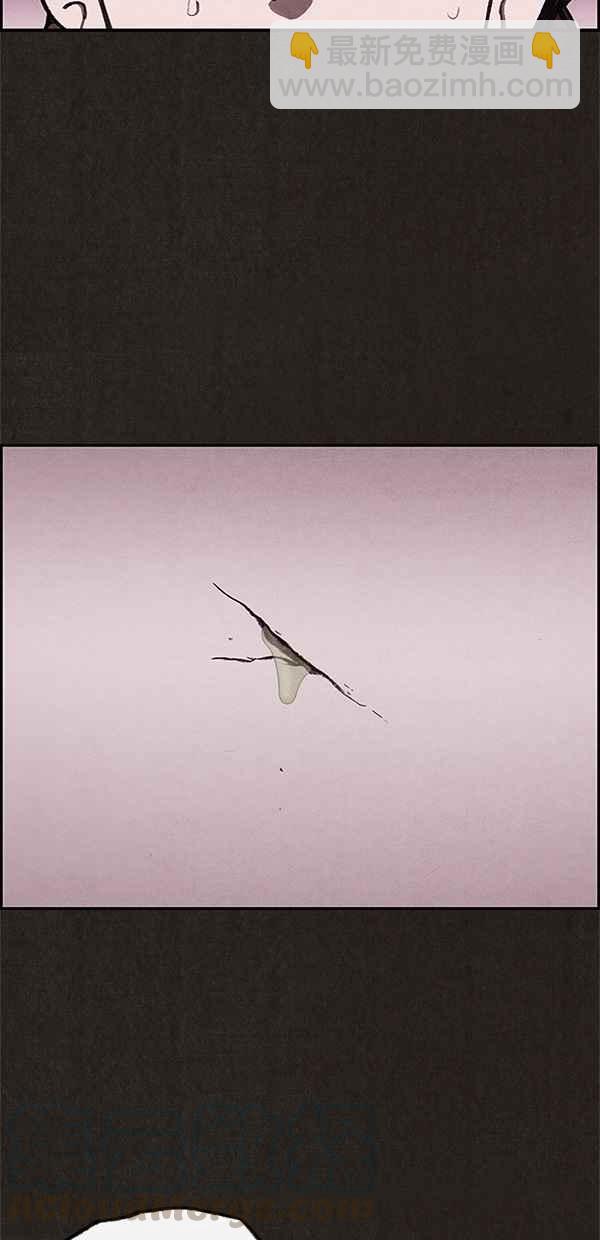 SWEET HOME - 第19話(1/2) - 2