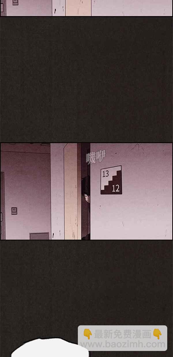 SWEET HOME - 第19話(1/2) - 2