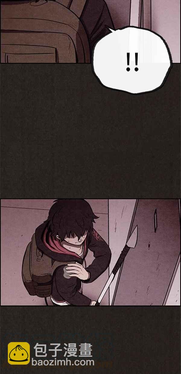 SWEET HOME - 第19話(1/2) - 5