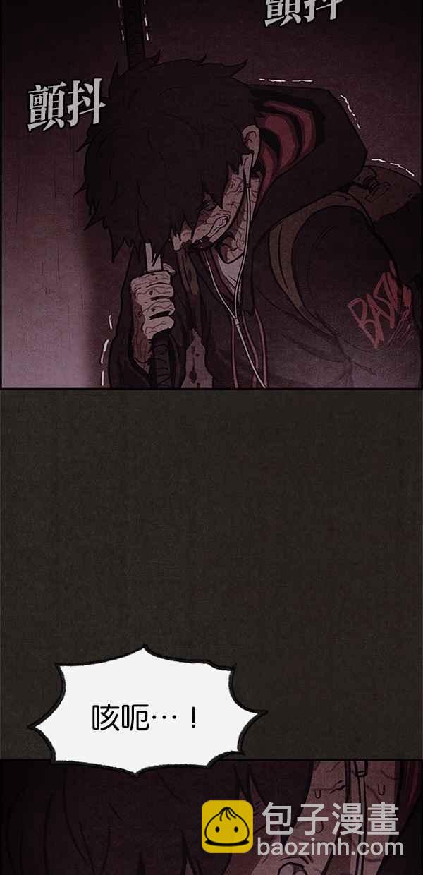 SWEET HOME - 第21話(1/2) - 2