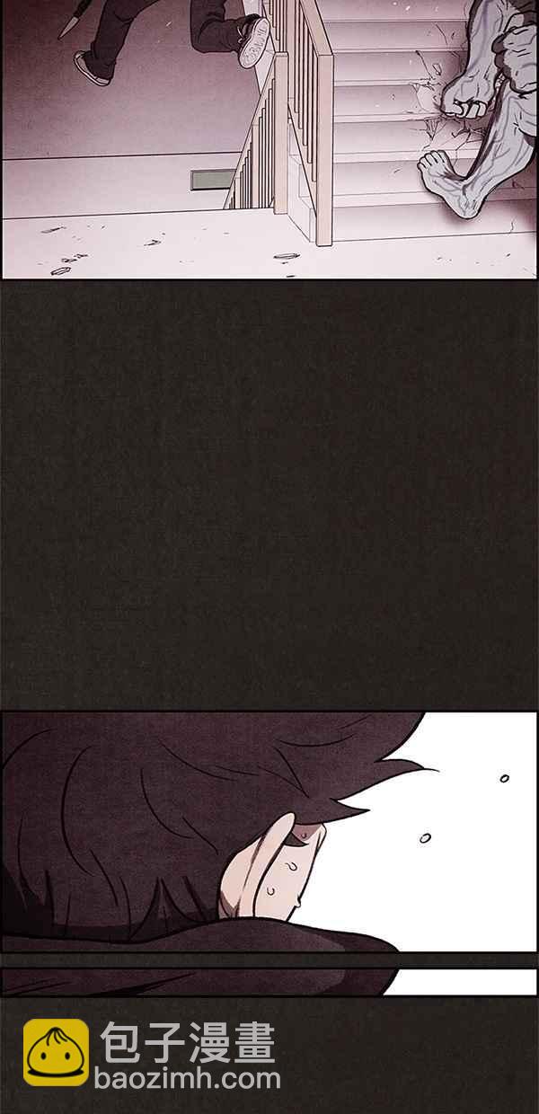 SWEET HOME - 第21話(2/2) - 2