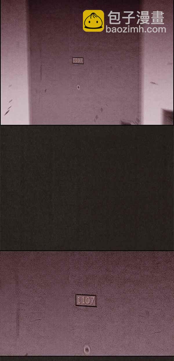 SWEET HOME - 第21話(2/2) - 1